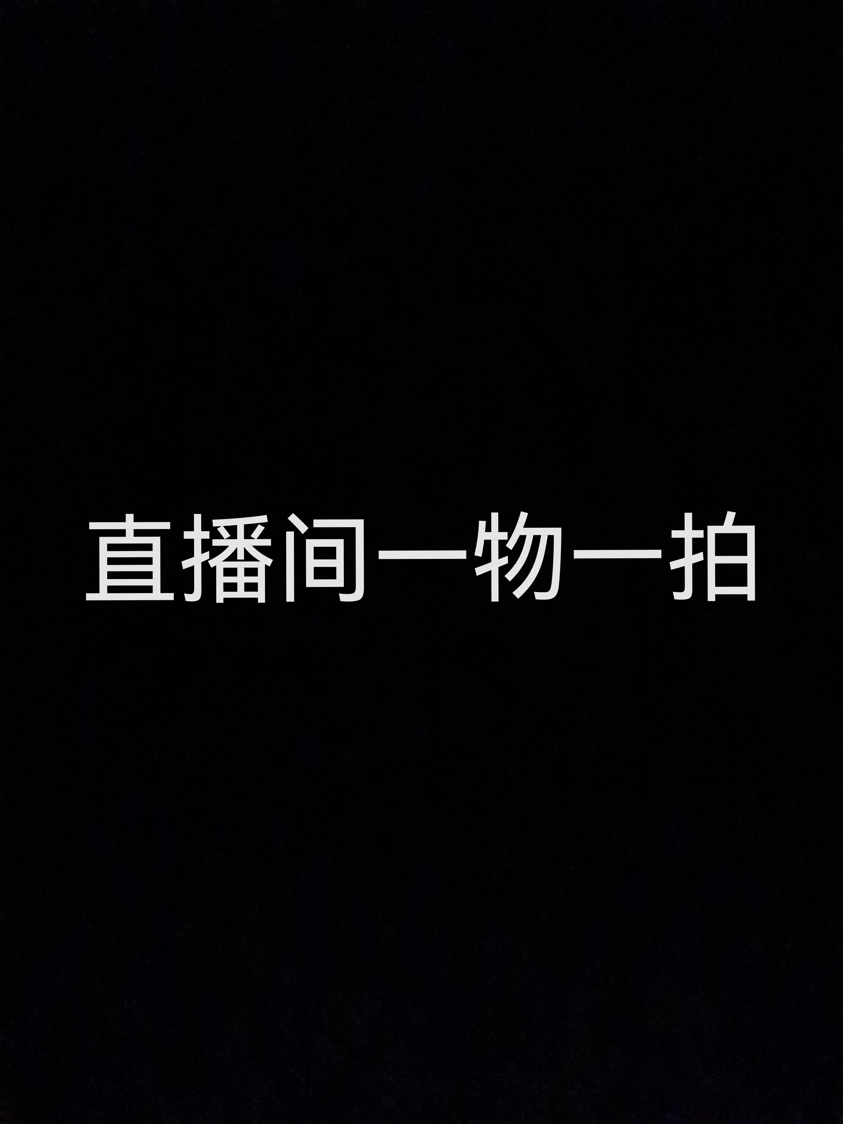 老鸦柿花叶新品种玉晃嫁接苗