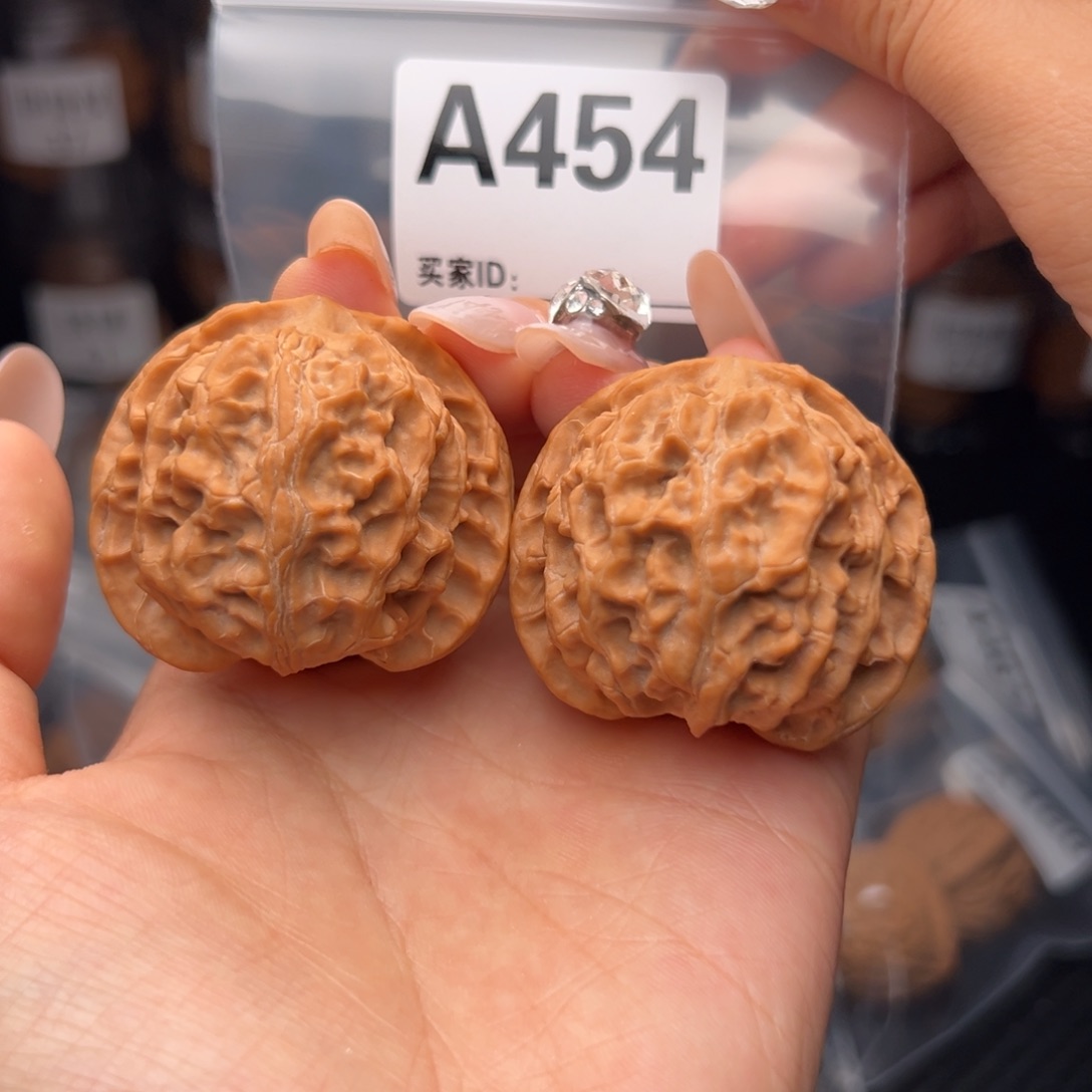 文玩核桃把件苹果圆43全品