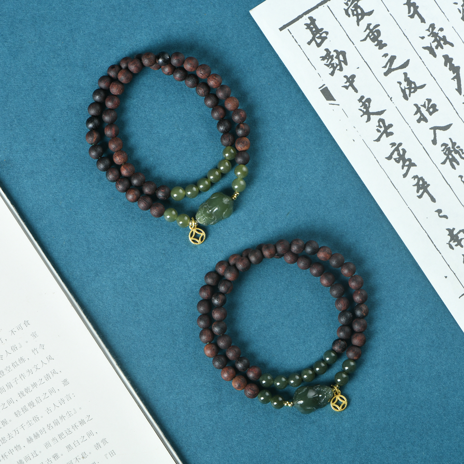 缅甸小叶降真香0.6和田玉貔貅双圈手链（多样性发其一）