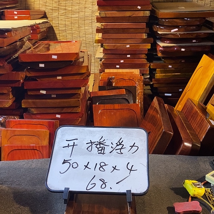 核桃木/黑胡桃（胡桃木）特价胡桃胡桃