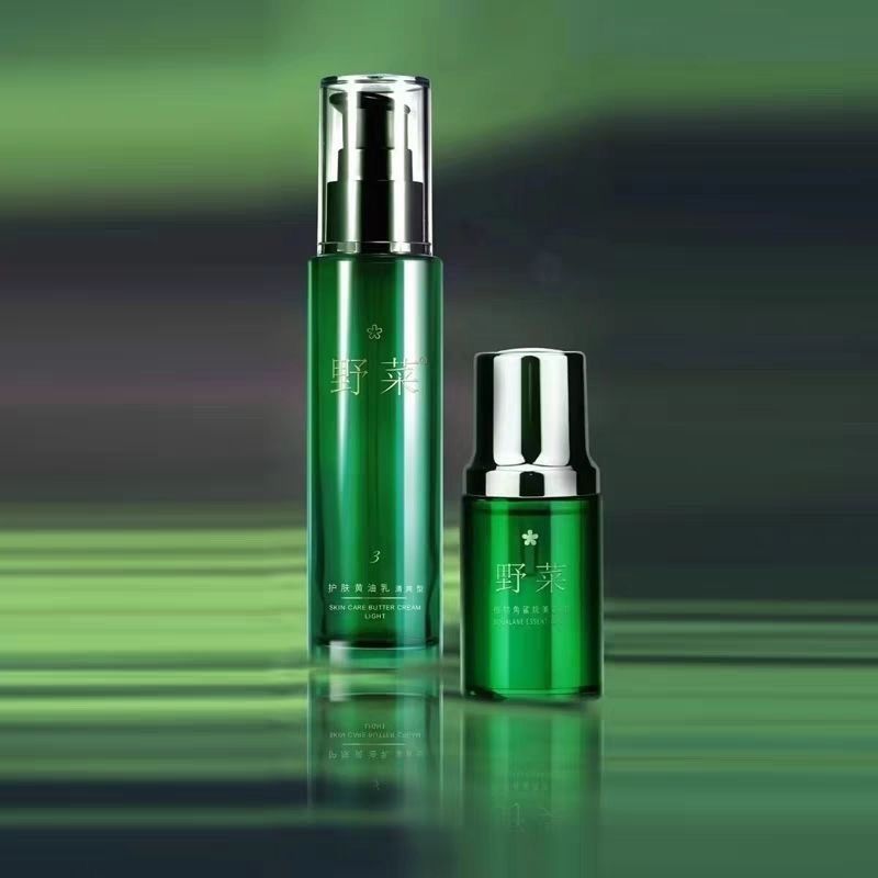 野菜美容油黄油乳煅光油乳套保湿