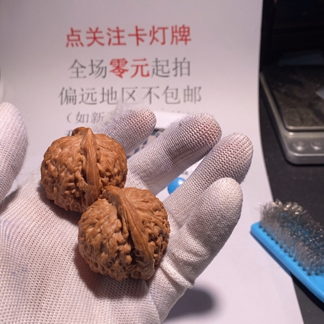 吊坠文玩核桃蜡***儿莲花