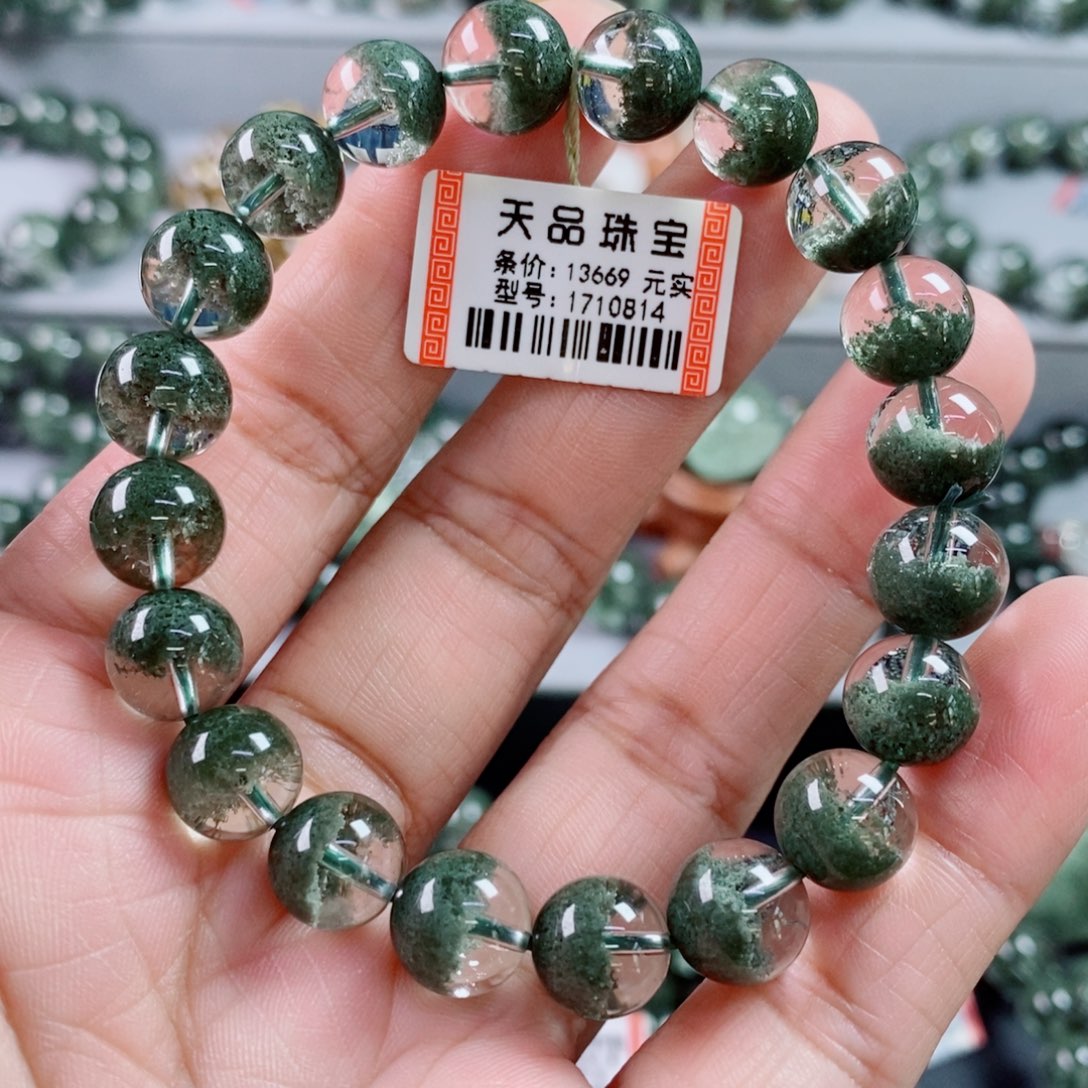 未镶嵌手链水晶绿幽灵手链1710814
