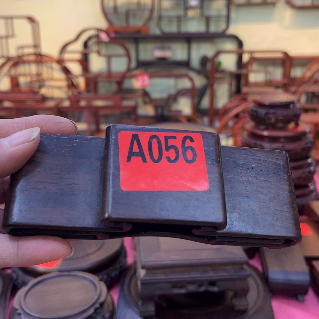 木A056 中高两低长14 X5 X高3 公分