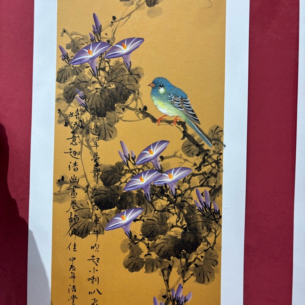 精品书画作品111