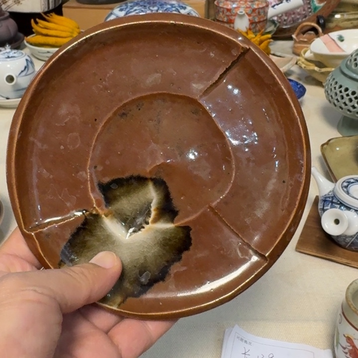 盘子啊啊啊啊啊啊啊啊啊啊