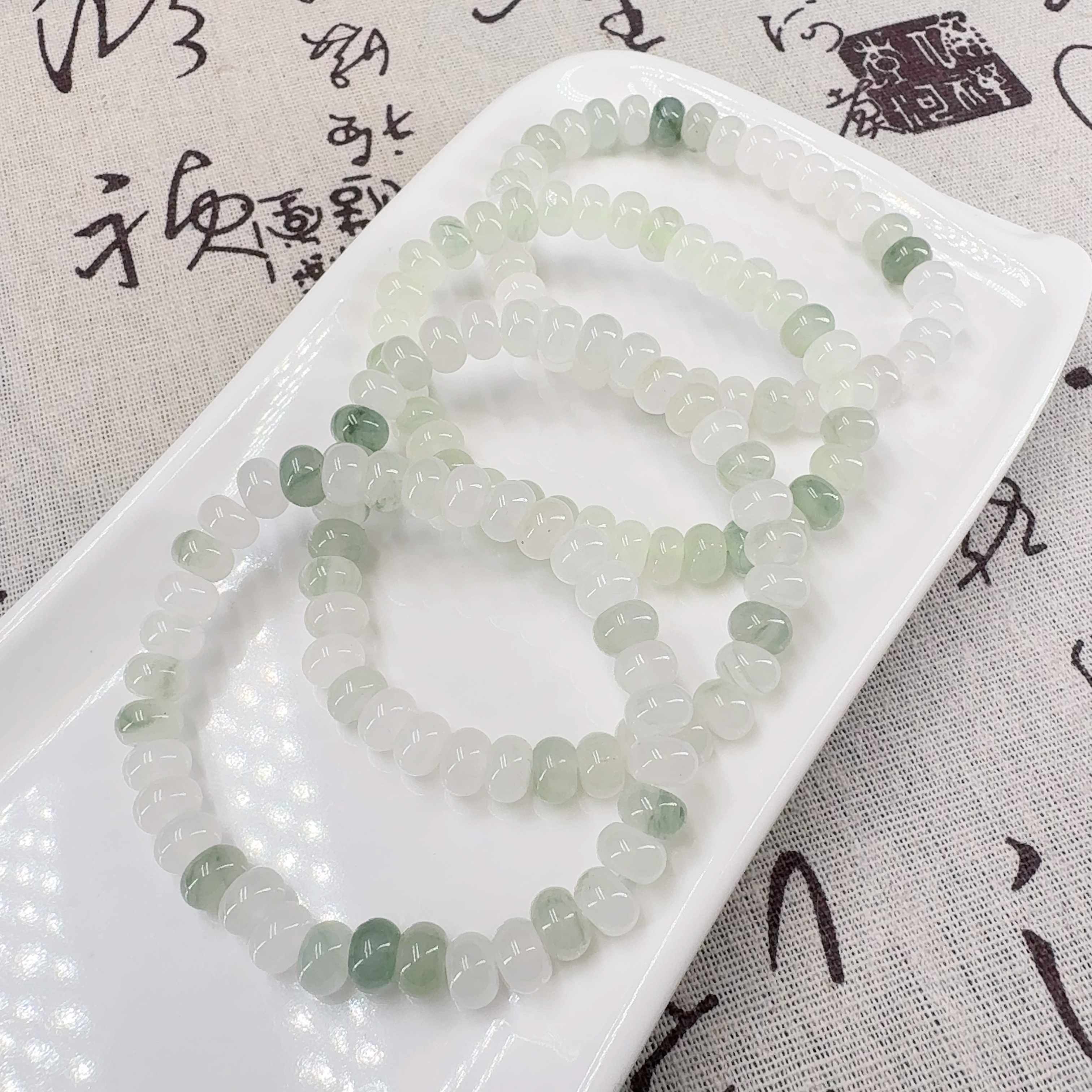 A082 冰翠 天山翠算盘珠手串  多样性发一串
