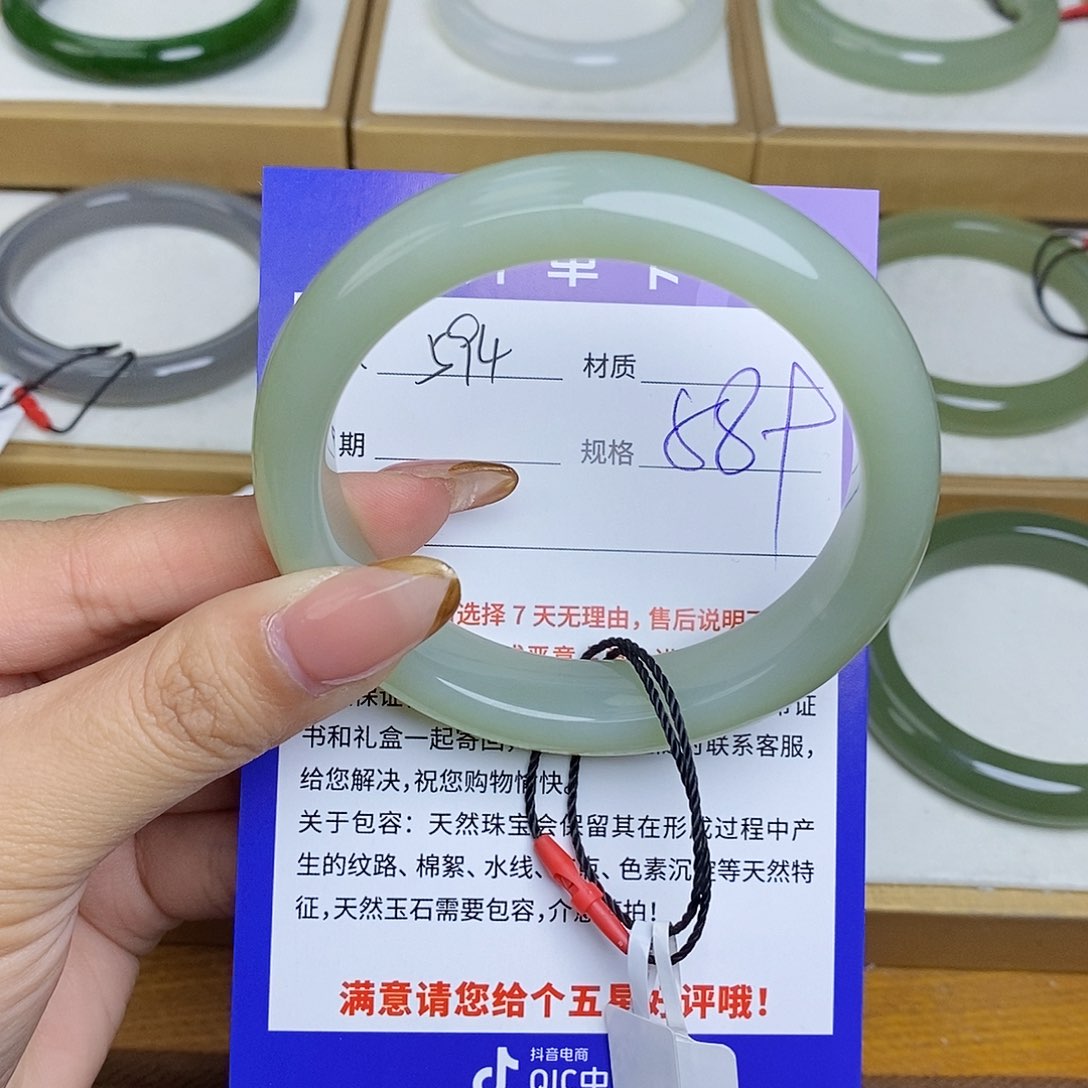 和田玉手镯未镶嵌Bm