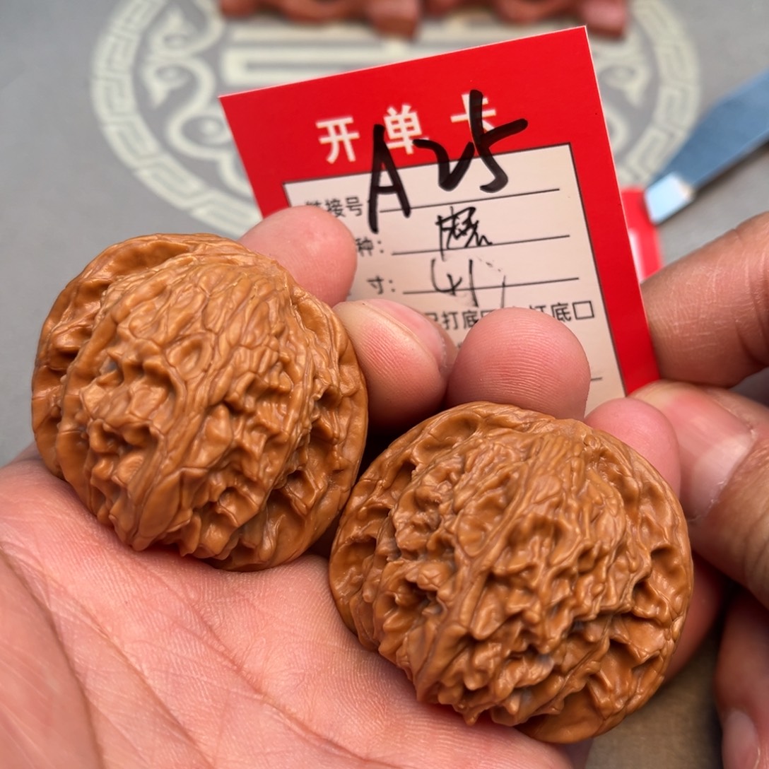 吊坠文玩核桃文玩