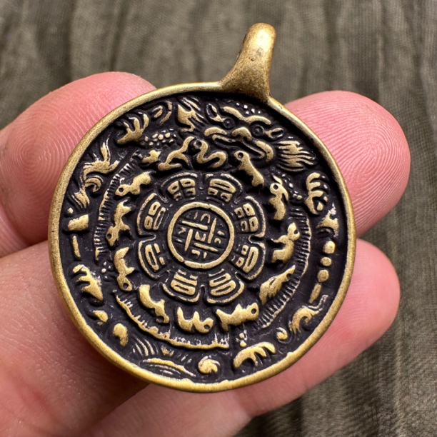 精工藏式小号利马铜鳞甲雄九宫八卦牌挂牌