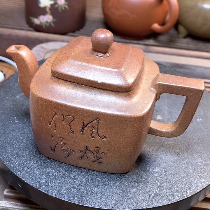 紫砂茶壶原矿手工54