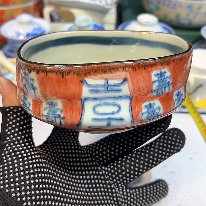 瓷器瓷器瓷器瓷器