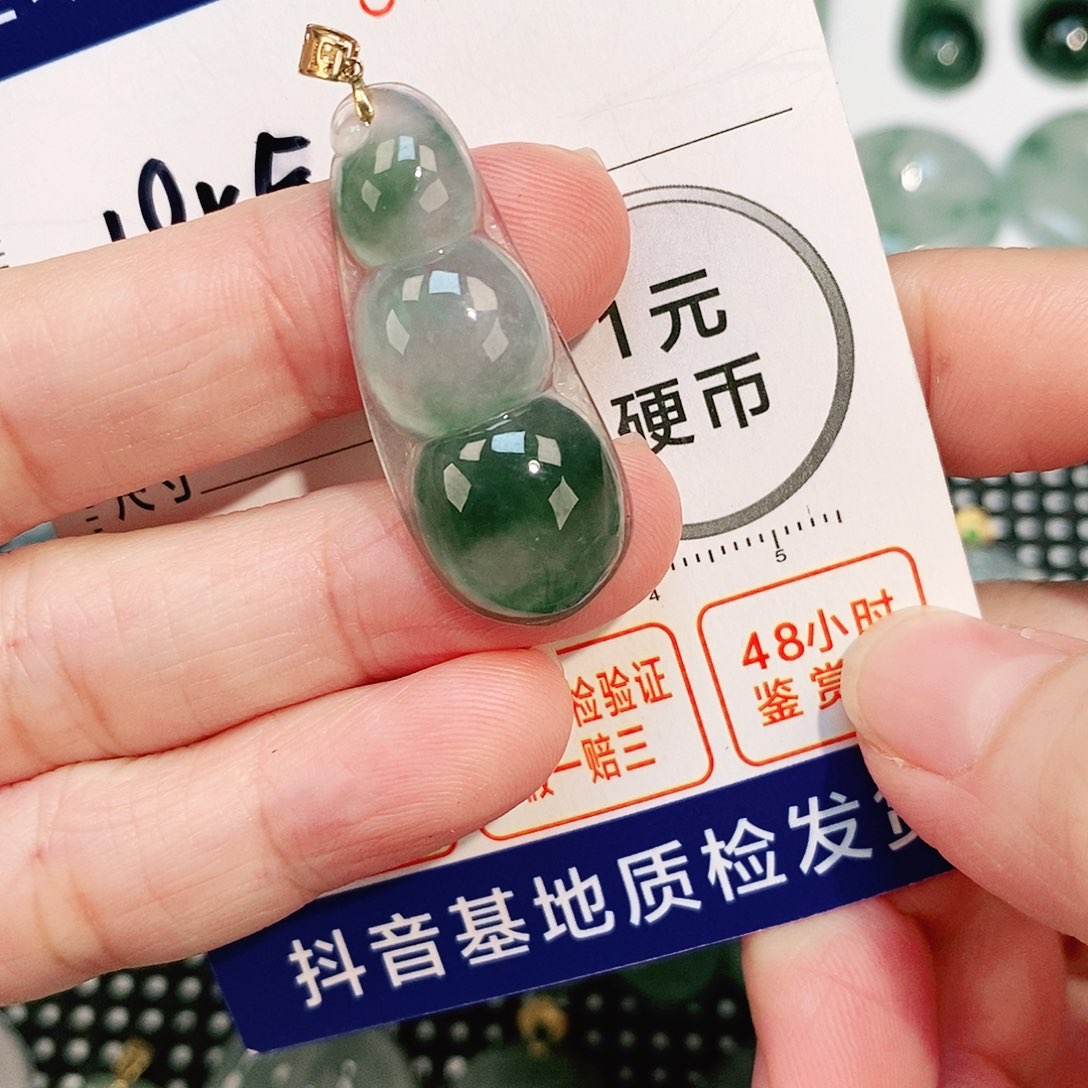 翡翠颈饰18K金镶嵌吊坠