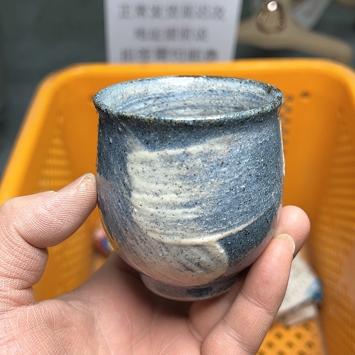 38包邮，盘子，碗，杯子，茶壶，默认瑕疵