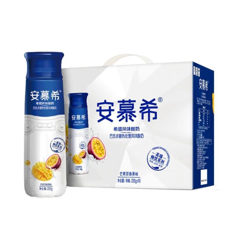 8月产伊利安慕希芒果百香果希腊风味酸奶230g10瓶1箱2箱礼盒装高端畅饮营养早餐奶