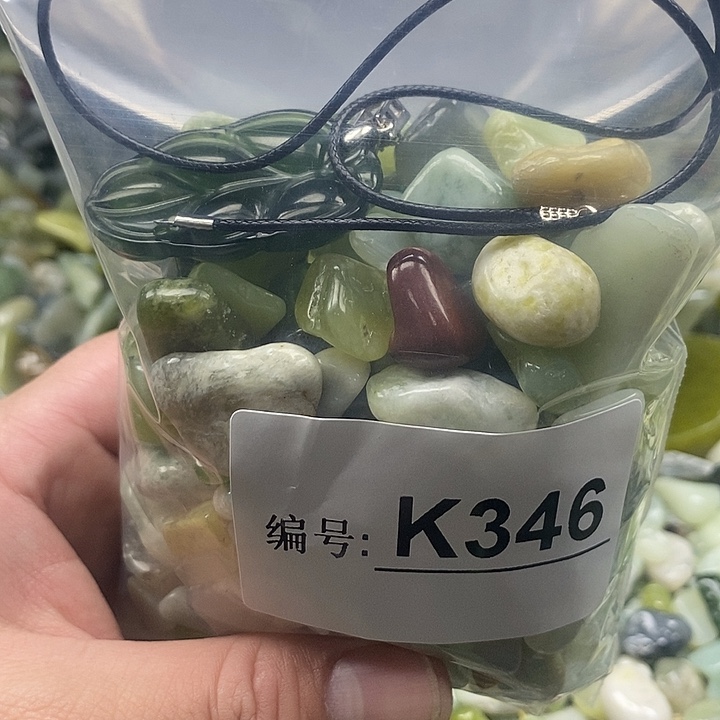 岫玉鱼缸石未镶嵌