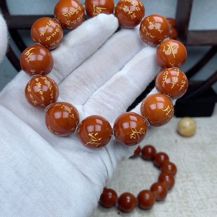 橄榄核吊坠橄榄1.8的