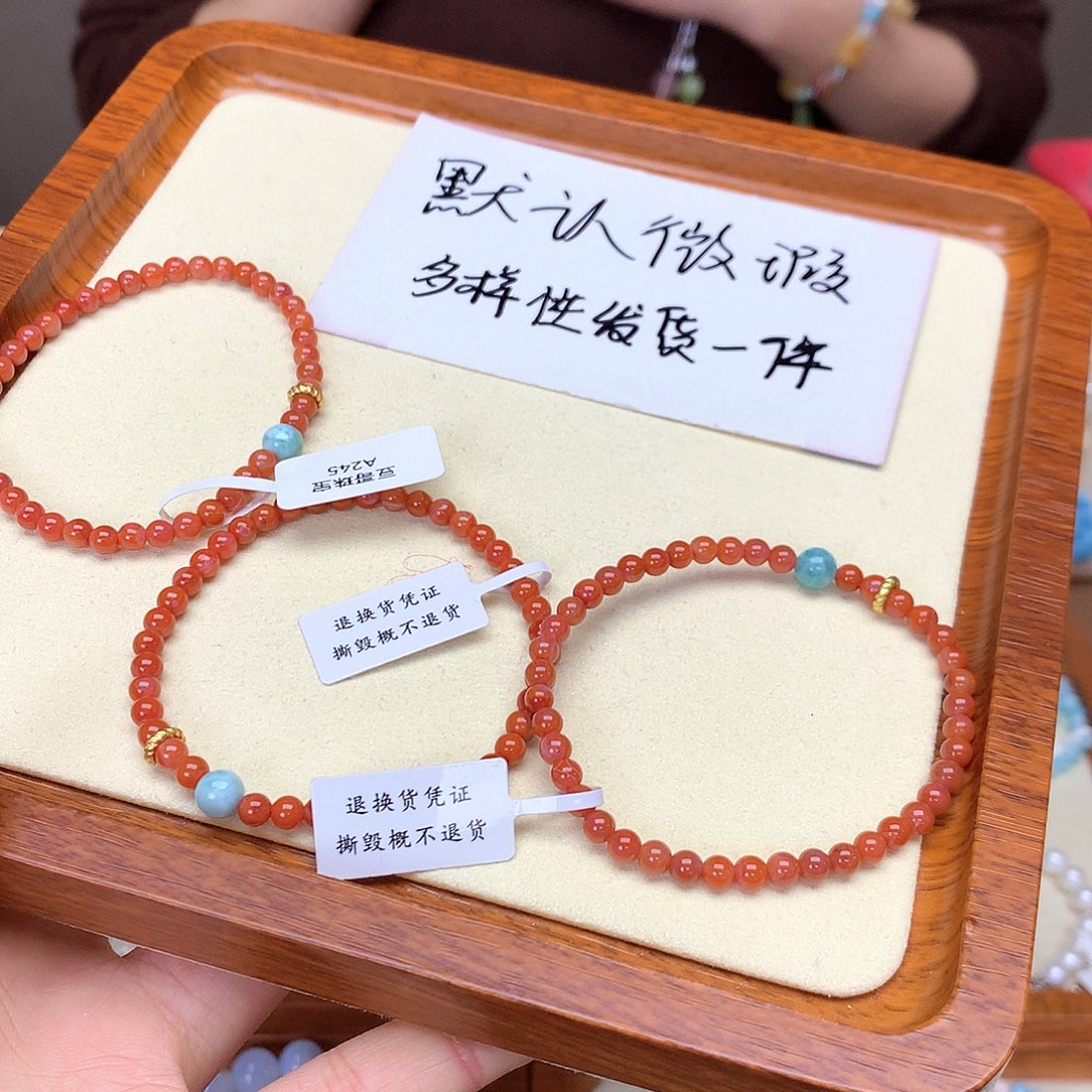 南红玛瑙手链未镶嵌