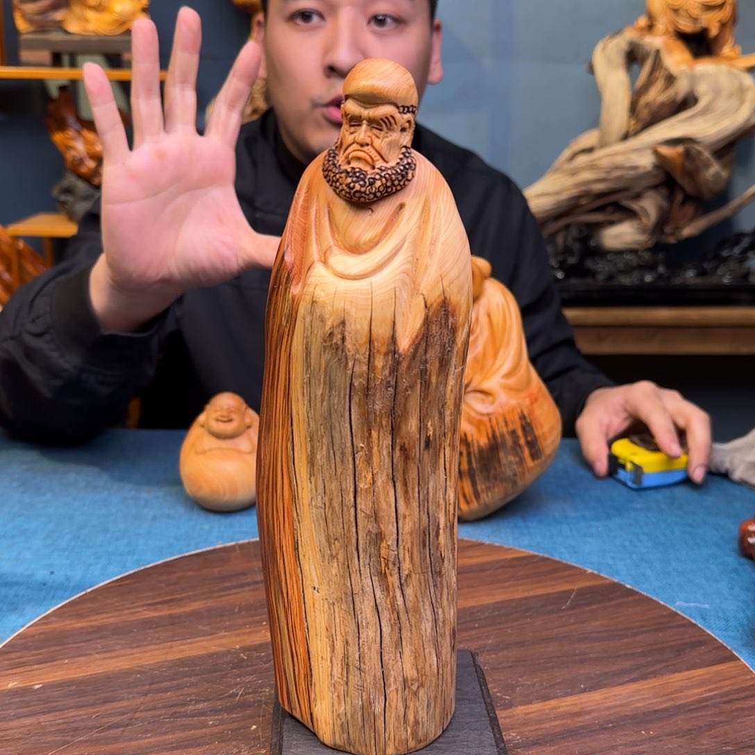 柏木（崖柏）关注一下