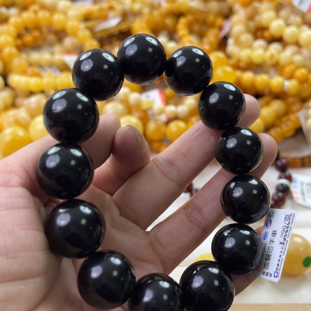 琥珀珠宝奇石未镶嵌