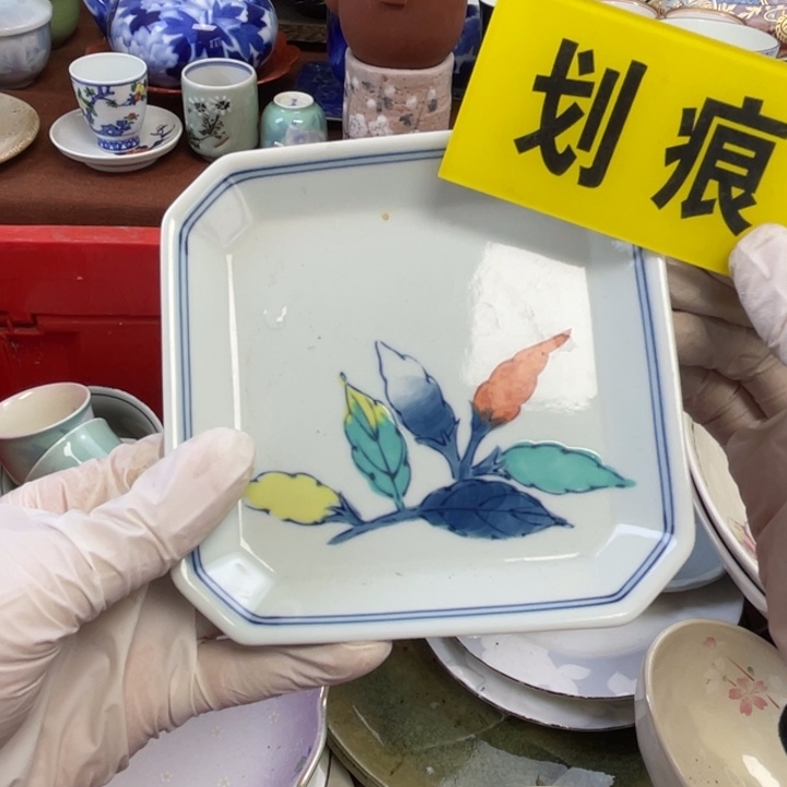 陶他家瓷器真美…开播了