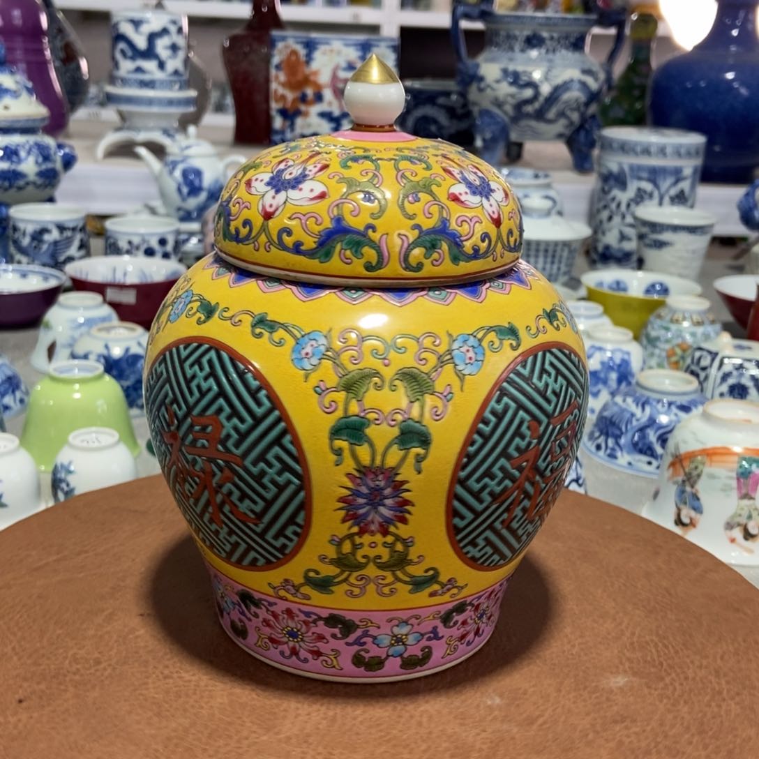 一*八源思陶瓷有限公司