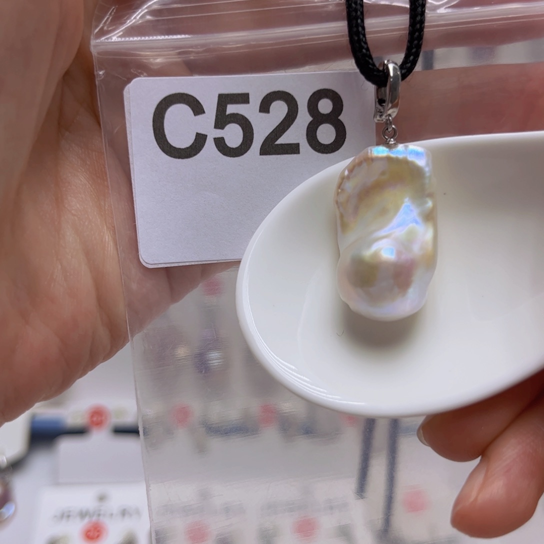 未镶嵌淡水珍珠吊坠