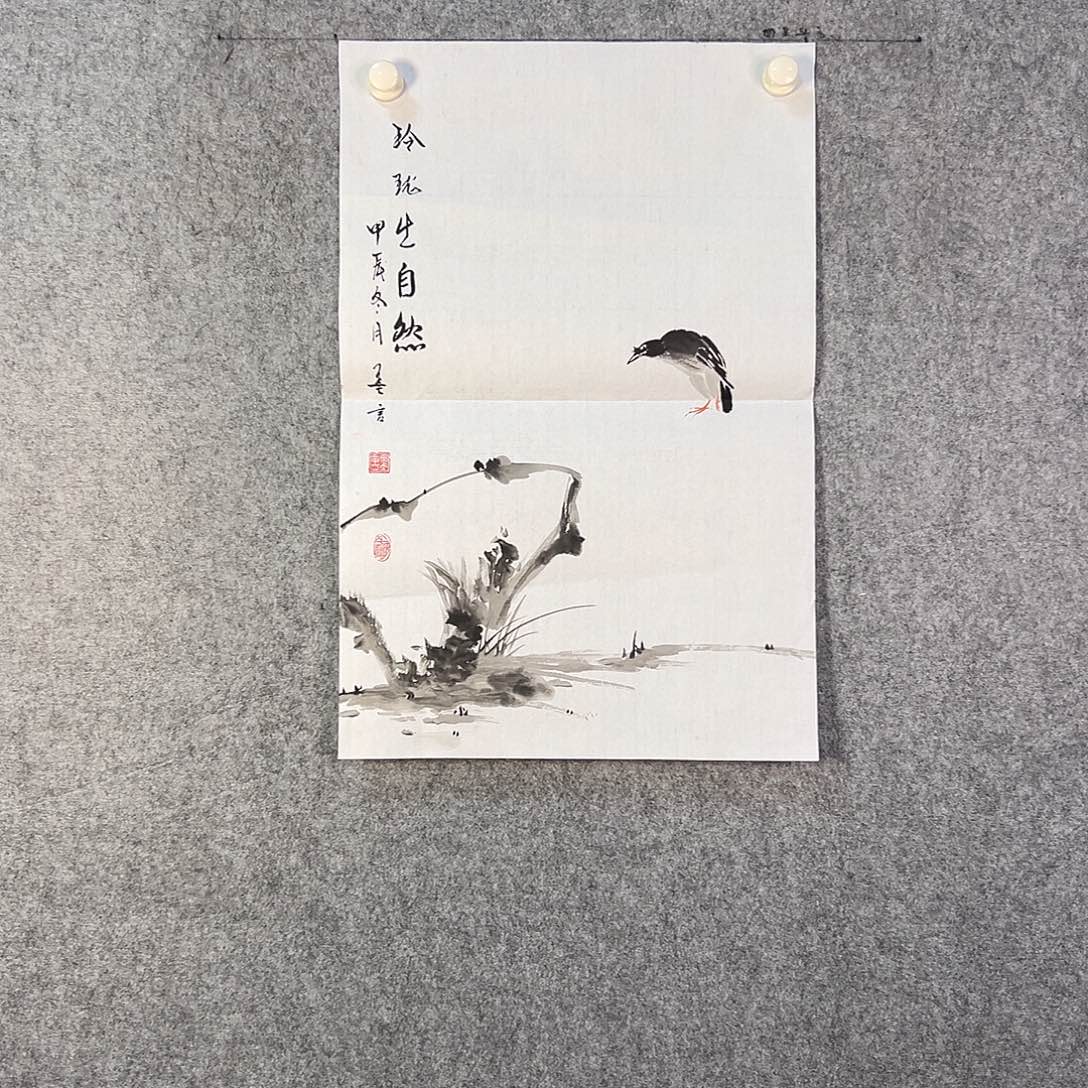 国画455 牡丹之歌中写有两位诗人和他