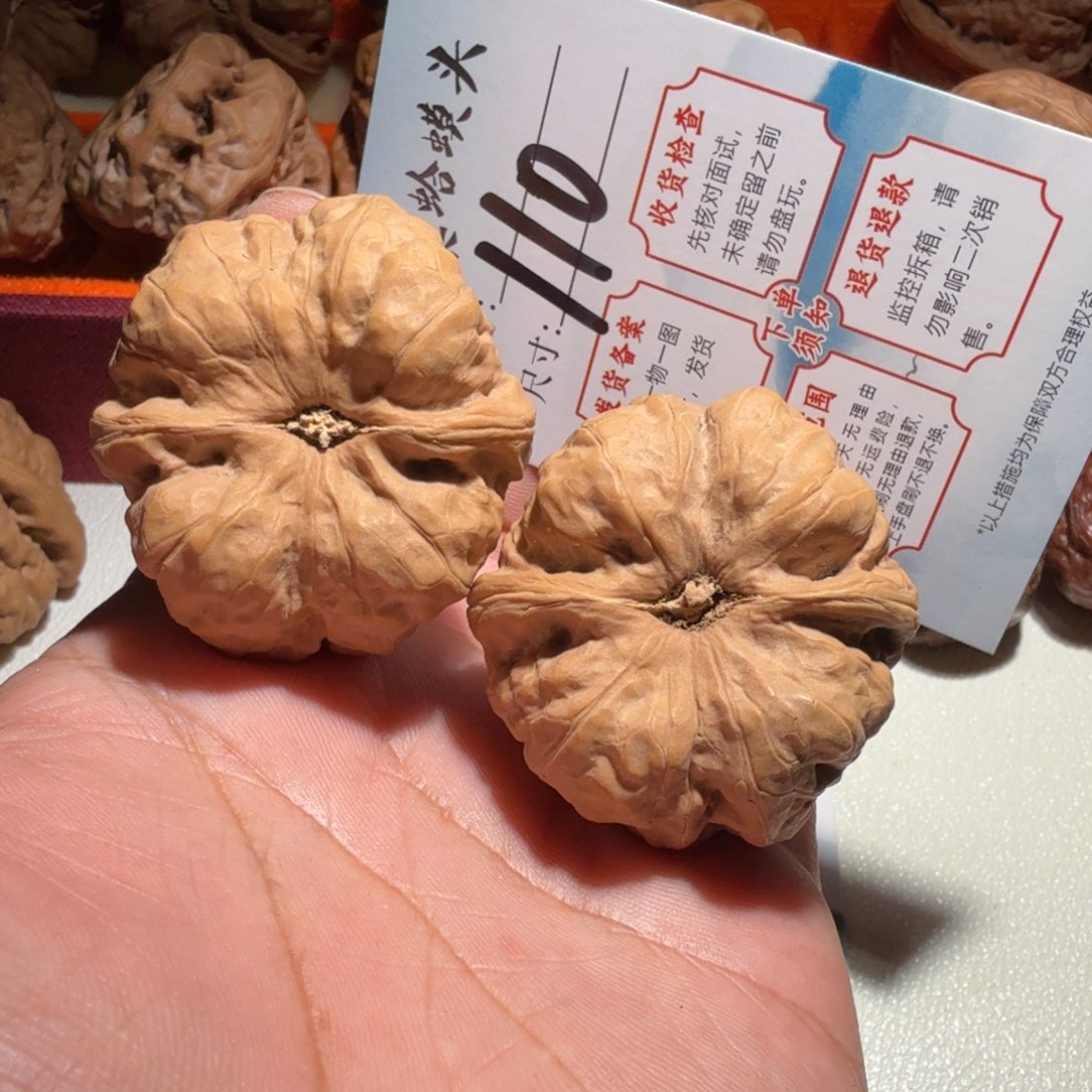 把件文玩核桃文玩41