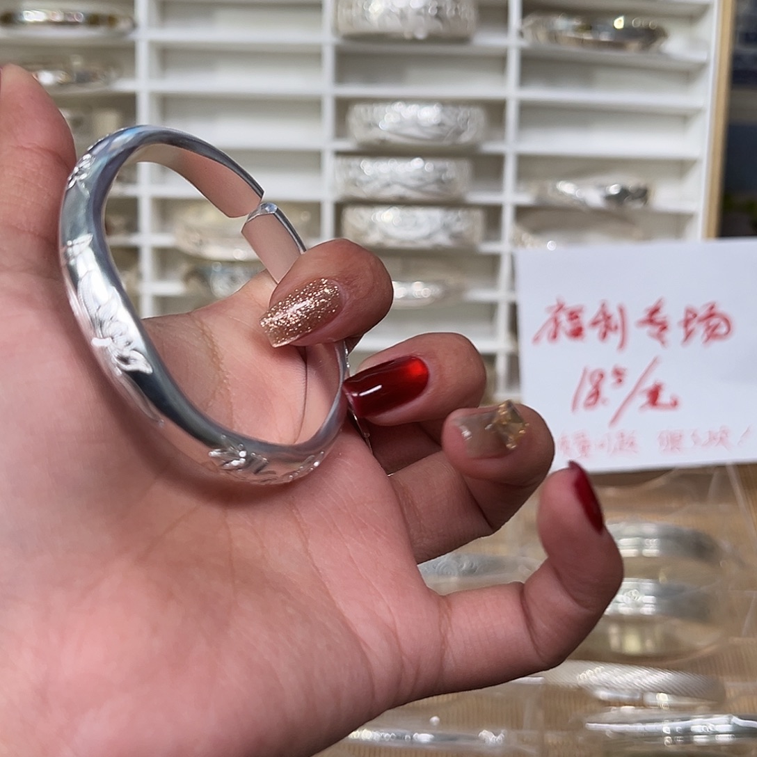 足银梅兰竹菊异形手镯