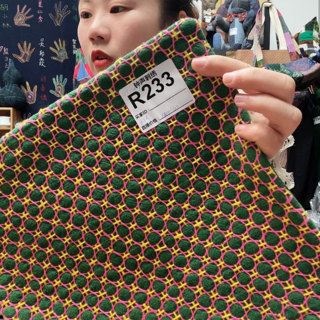 织绣欢*?111111111。1111111111