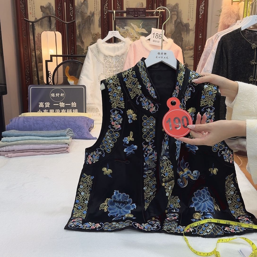 漫***非遗传承人的精神风貌与