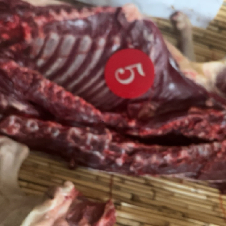 土生土长纯土货、生鲜肉类综合链接不分种类（直播间实物为准）