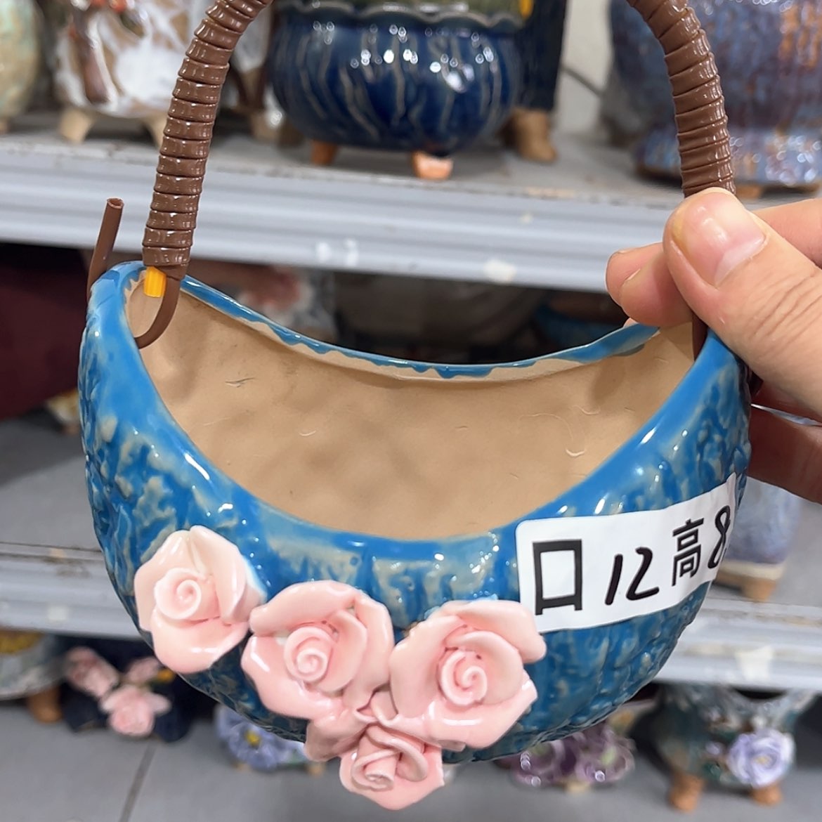 【闪购商品】红陶福利