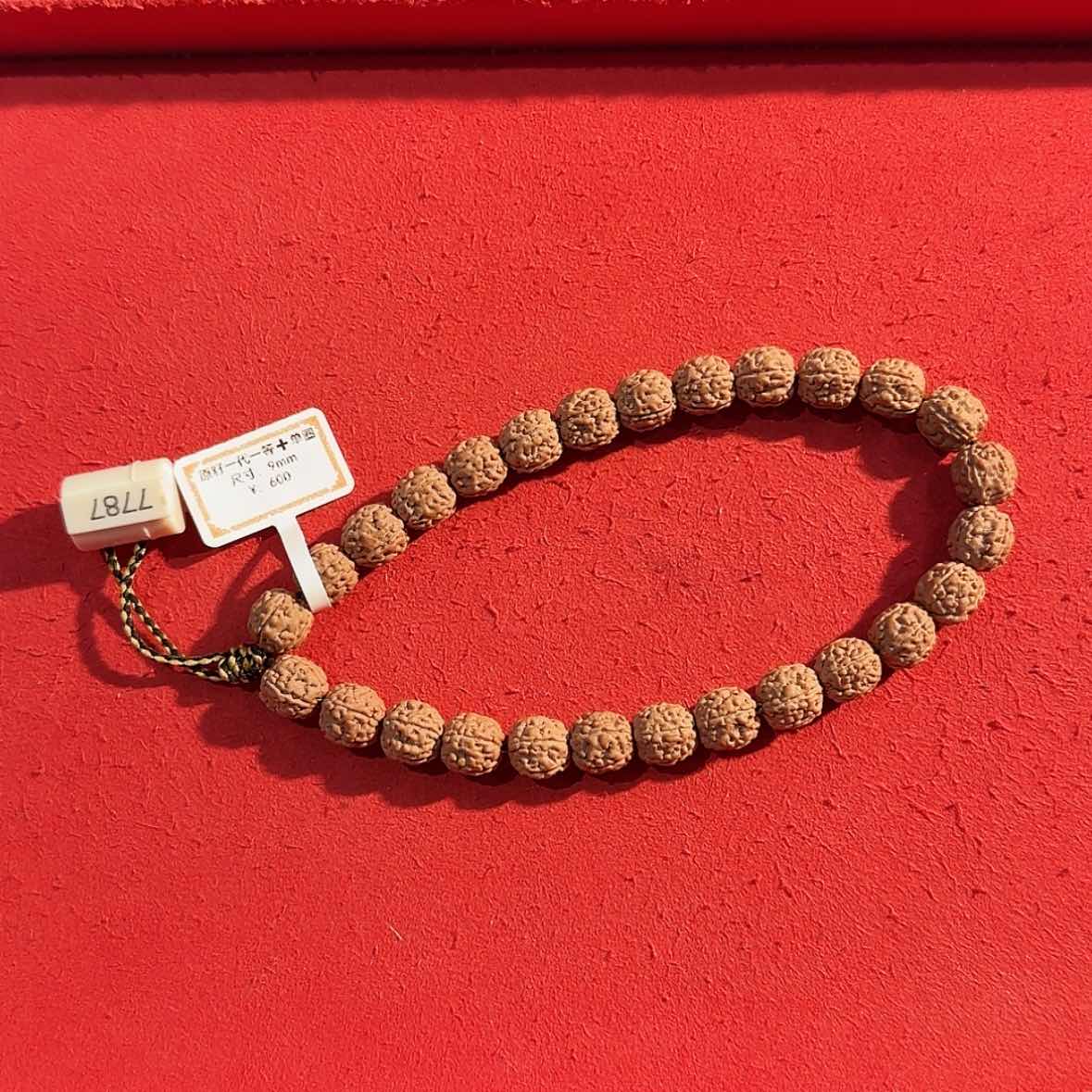 【闪购商品】手串金刚菩提原籽一代一等+