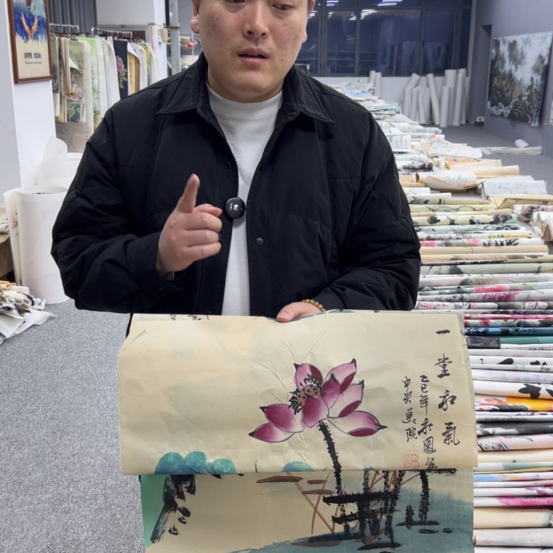 国画卖字画的小老板