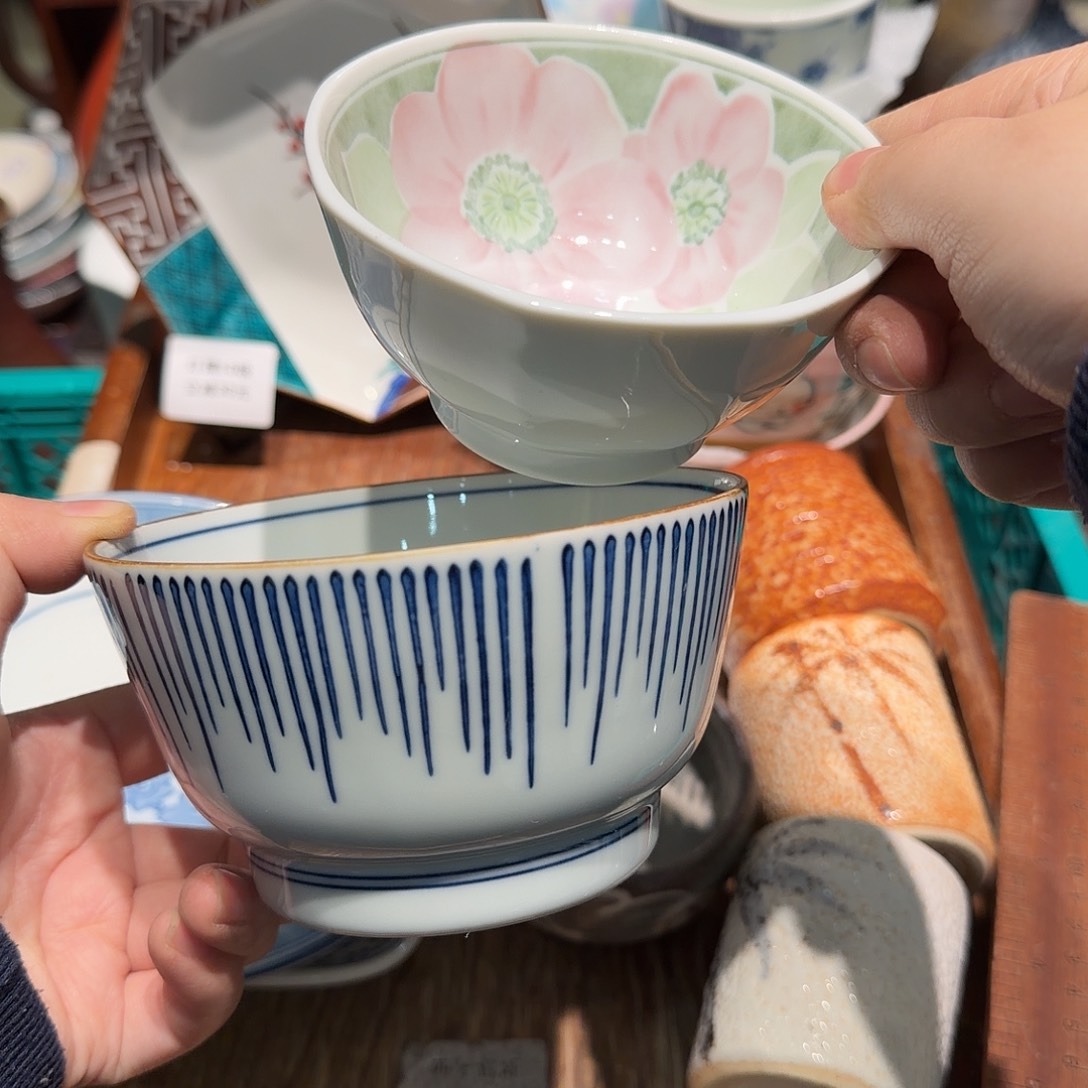 瓷片四十包邮 非全新