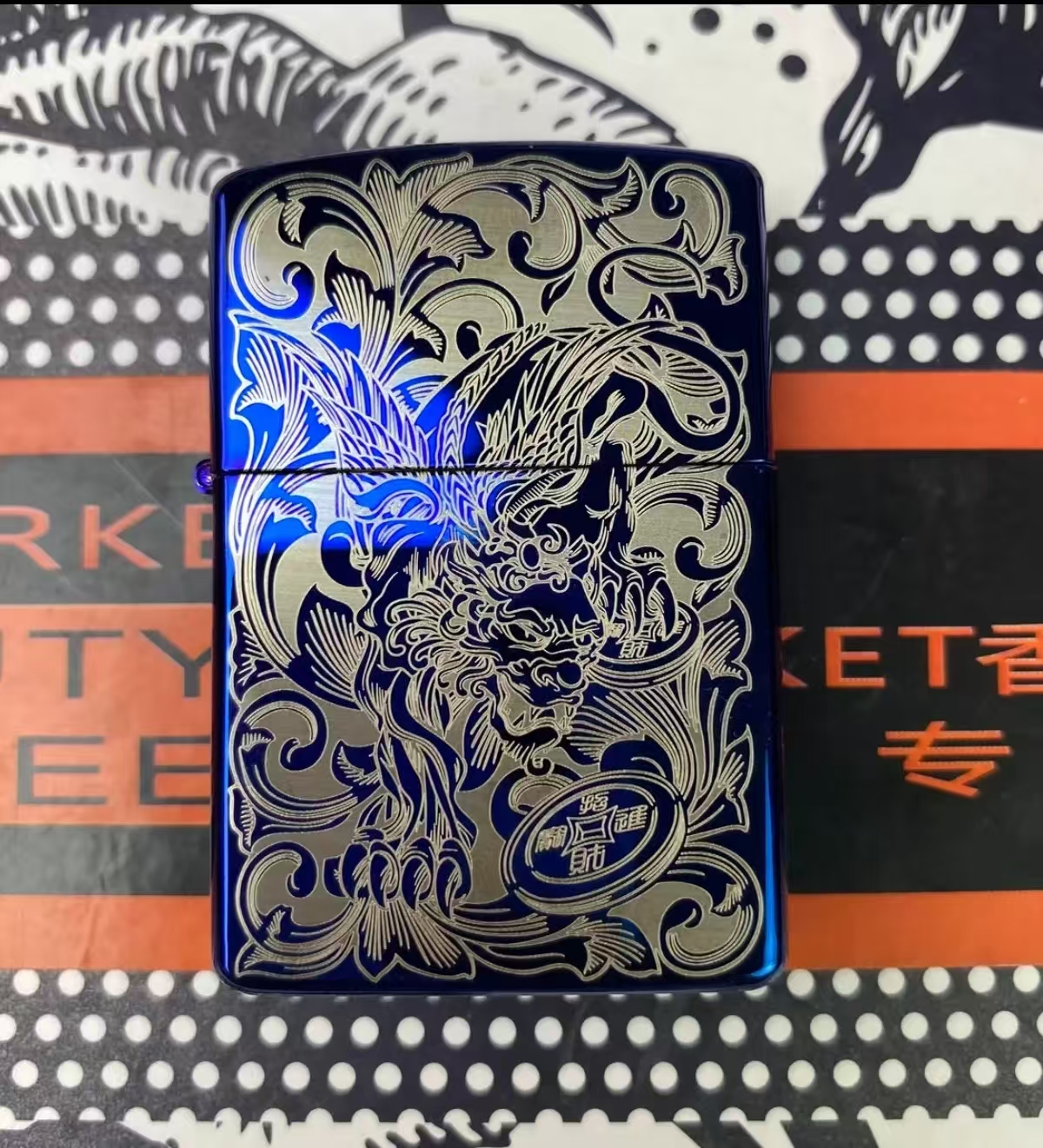 蓝冰财色双收双面