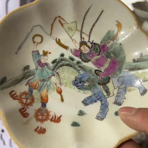 一哈打电话嘛亲爱我睡哦明天