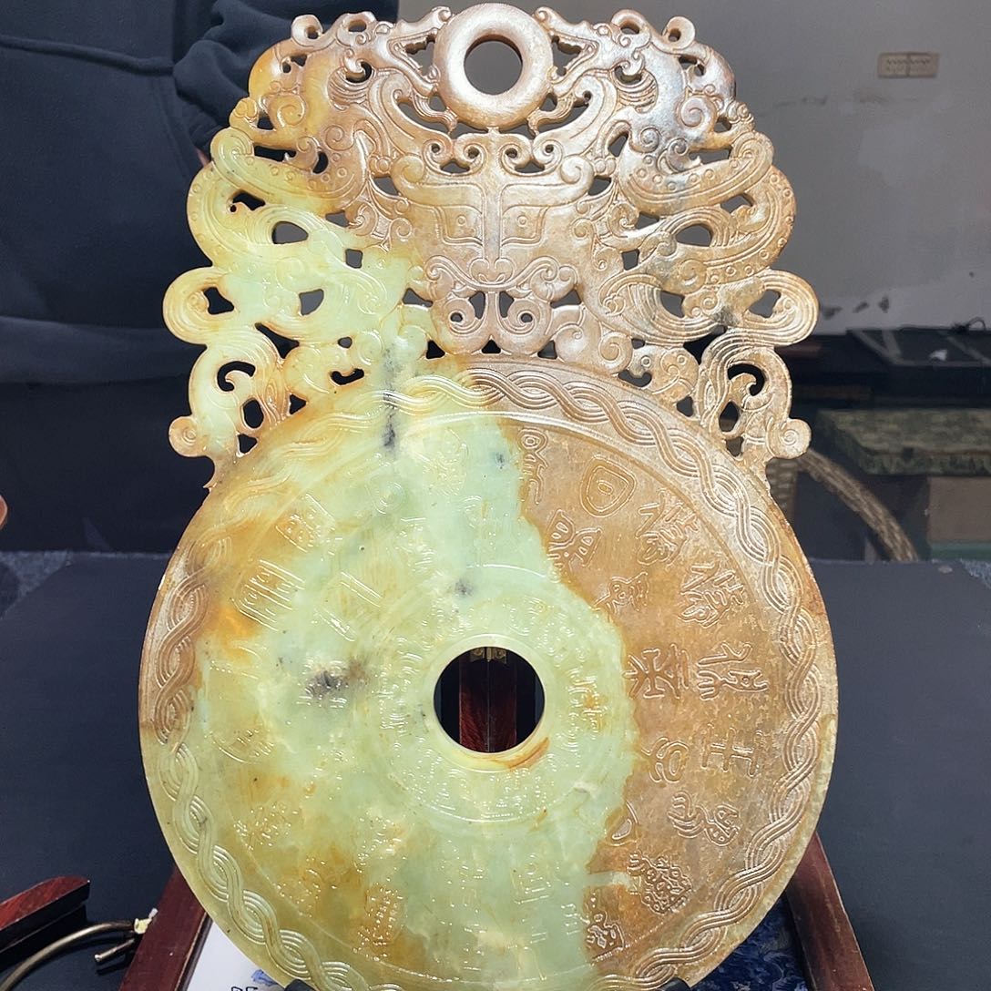 官方链接放心下单