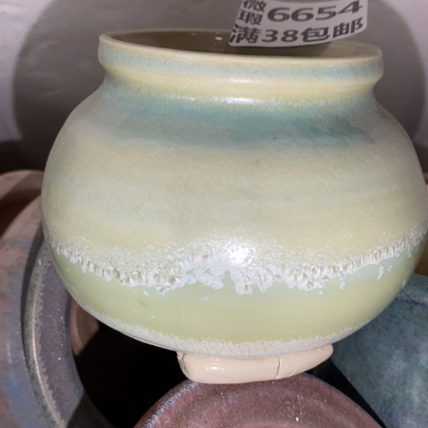 罐6654 微瑕38包邮景德镇陶瓷