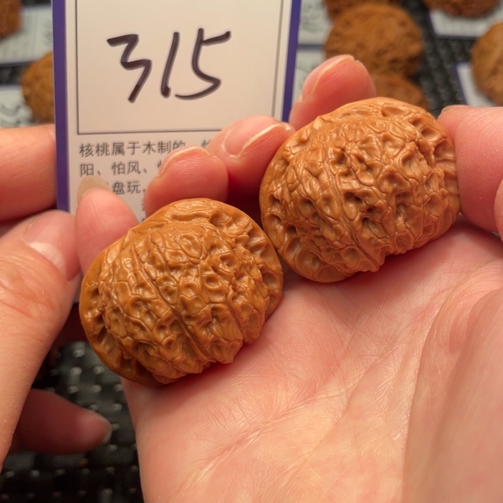 把件文玩核桃38血麒麟315