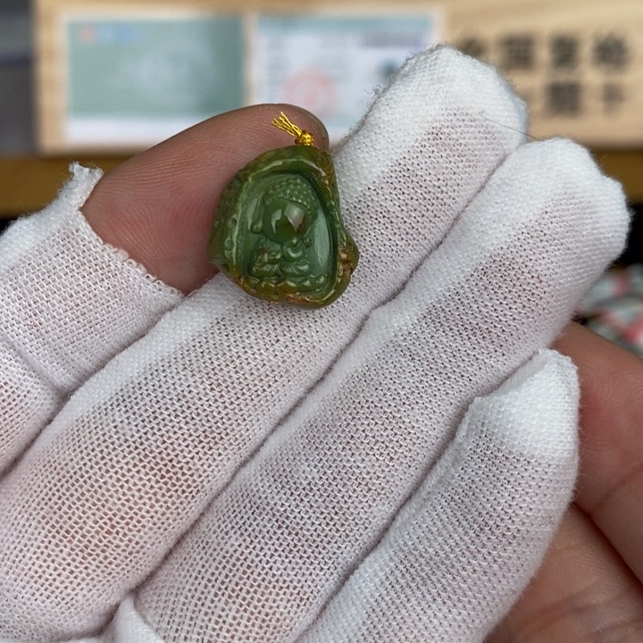 【闪购商品】绿松石珠宝奇石未镶嵌