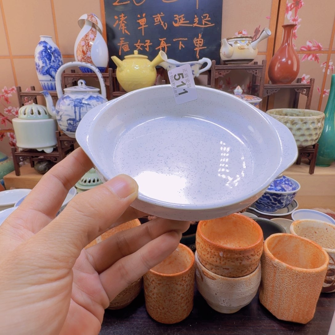 碟511啊啊啊啊啊啊啊啊啊啊啊啊