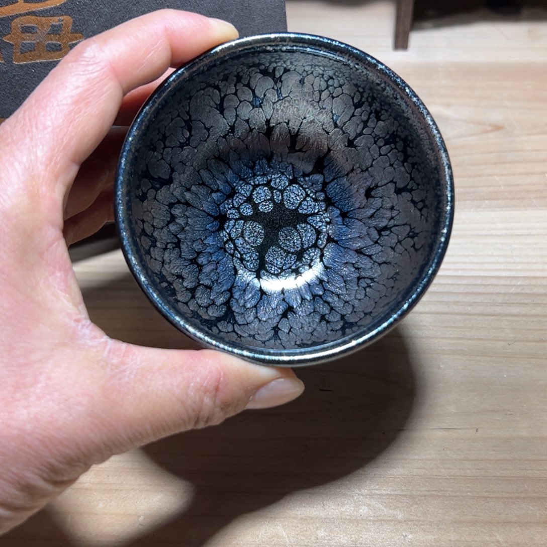 茶盏阙梅娇牡丹茶器主人杯