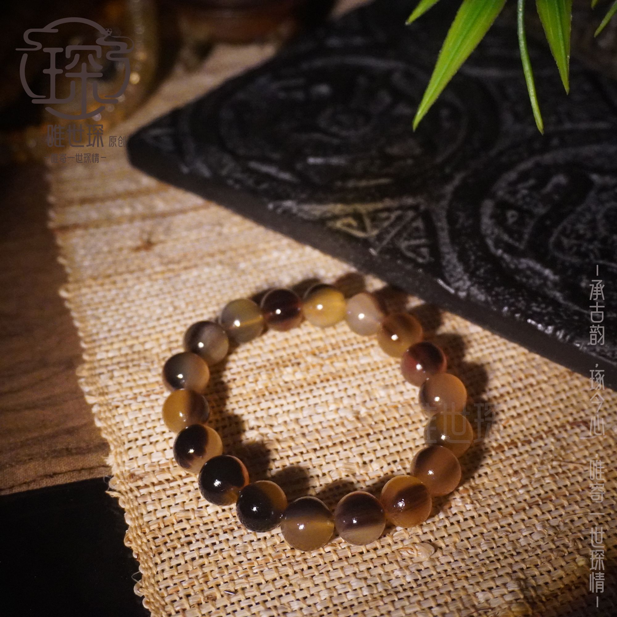 唯世琛 手链 藏式原生态黑驴蹄雕刻手串手链半山半水单圈时尚百搭