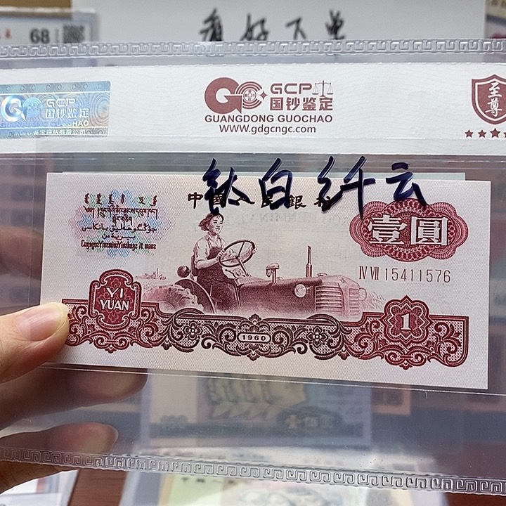 钛白纤云，15411576、钛白纤云