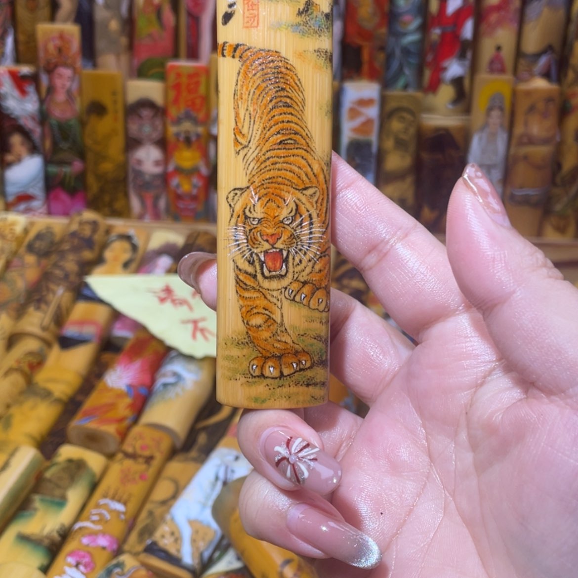 【闪购商品】竹尘****】实心竹手把件手把件