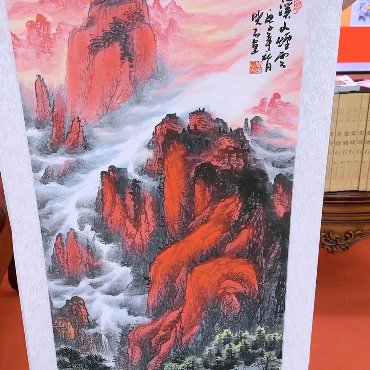 【闪购商品】国画书法作品欣赏，书法作品欣赏，