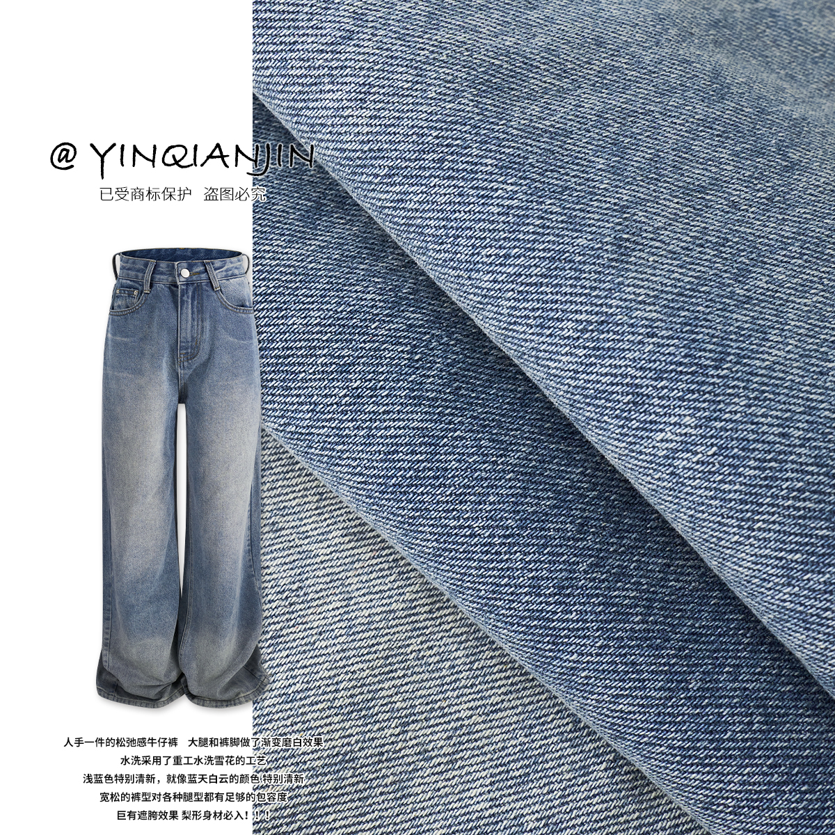 【腿精养成记】春秋款私定系列超模腿重工水洗高腰瘦牛仔裤K255126